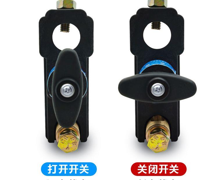 Car Battery Switch 12V24V Pure Copper Battery Switch Power Protector for Vehicle Anti-Leakage and Anti-Drainage