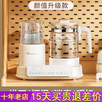 Mamahome Constant Temperature Warm Kettle Baby Special Adjustable Bottle Sterilizer All-in-one 2-3-in-1 Drying Automatic