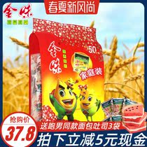 Gold flavor original nutrition 1.2kg oatmeal brewed type children pregnant students breakfast can be ready to eat nostalgic classic