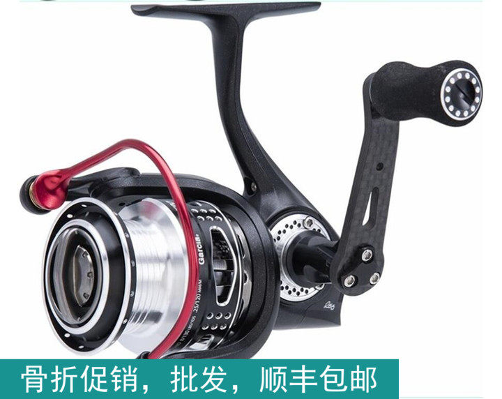 Original imported new Abu Garcia REVO MGX THETA ultra-lightweight shallow cup winder