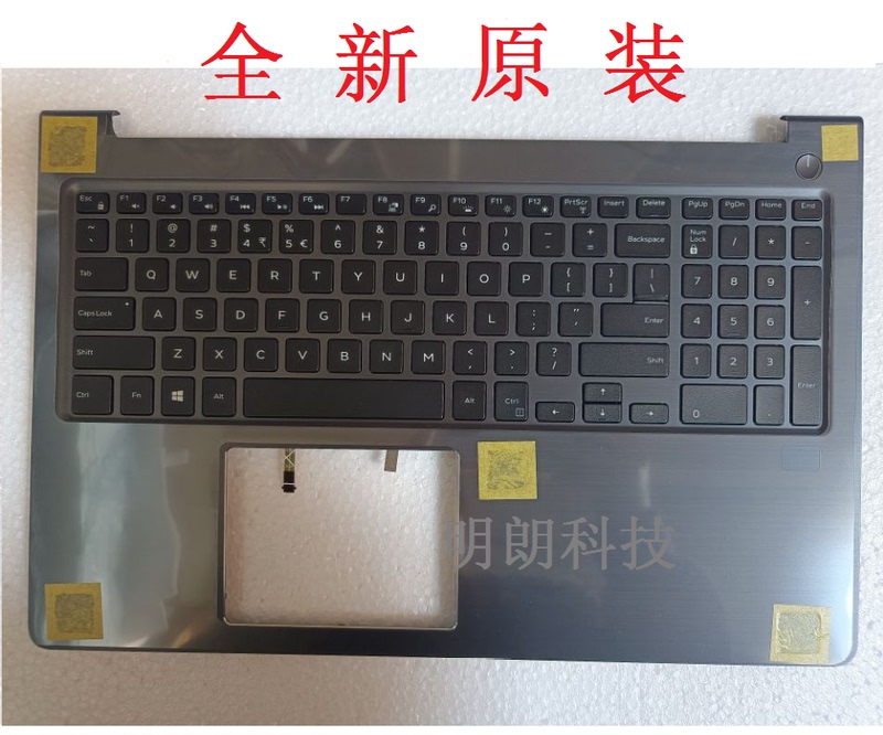 New Achievement: Dell Vostro 15-5568 V5568 Laptop C Shell with Backlit Keyboard New Achievement: Dell Vostro 15-5568 V5568 Laptop C Shell with Backlit Keyboard
