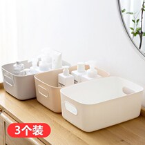 Small object storage box bedside table table small ins Wind Japanese lipstick nail art bedroom box for Sundries