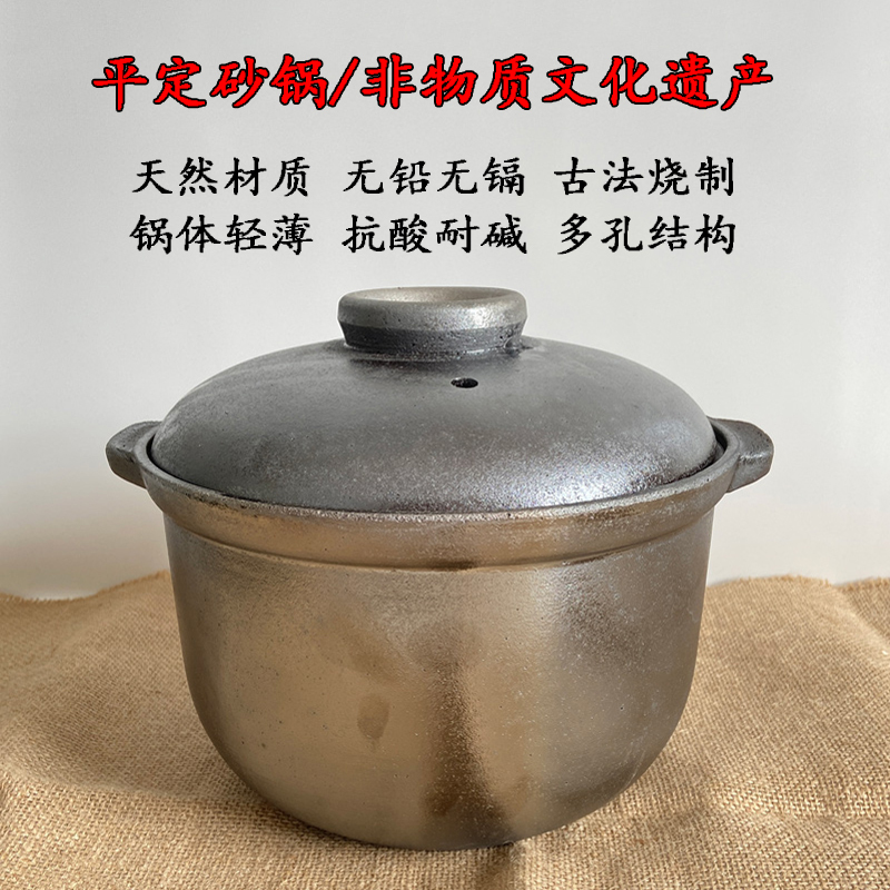 Traditional Unglazed Clay Pot for Stewing and Cooking Soup, Handmade Black Clay Pot for Home Use