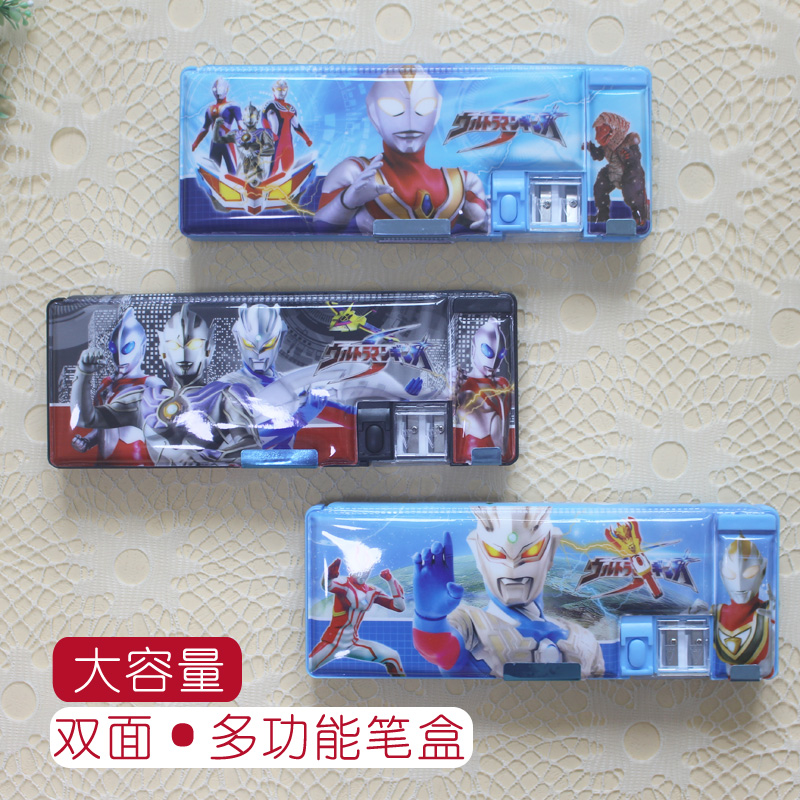 Multi-functional creative double-layer Altman plastic stationery box for primary school students large-capacity kindergarten double-sided Dijia pencil case