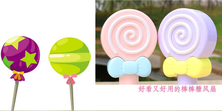 Ventilateur USB - Ref 400364 Image 24