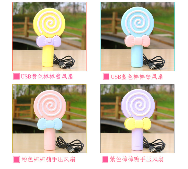 Ventilateur USB - Ref 400364 Image 17