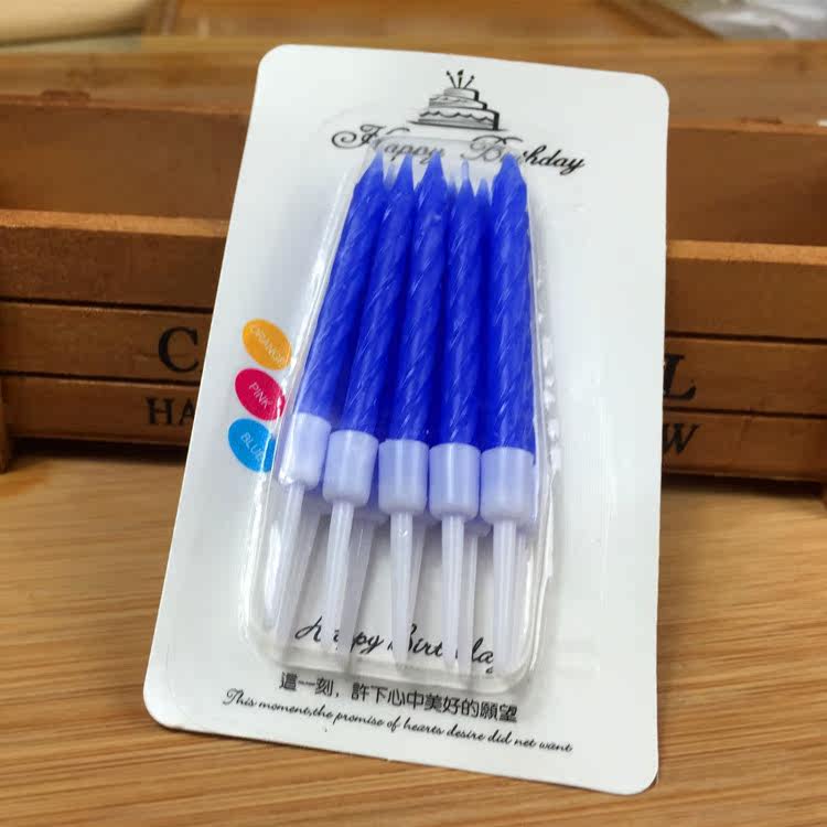 Bougie - Ref 2490503 Image 9