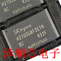 H27U2G8F2CTR-BC TSOP48 SKhynix Memory Chip New Original