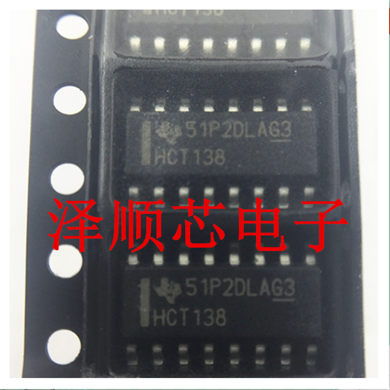 SN74HCT138DR screen printing HCT138 patch SOP16 foot decoder demultiplexer original chip