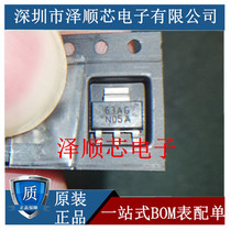 LM1117MPX-3.3 Screen Printing N05A NO5A Patch SOT-223 Original LDO Voltage Regulator Chip IC