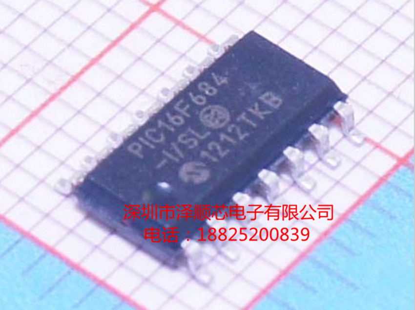 PIC16F684-I SL PIC16F684 SOP14 8-bit single-chip imported original