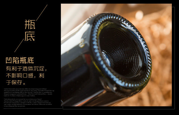 龙庄园国产红酒整箱12支装葡萄酒甜型好喝的