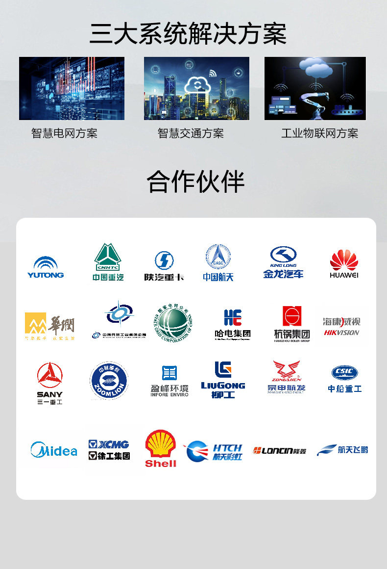 Уровнемер жидкости 长润cr-602超低温高温±200℃液氮液态二氧化碳液氢瓦斯液位计 Long Run