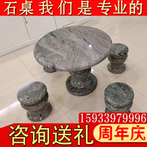 Home Nine Dragon Wall Stone Table and Chair Outdoor Courtyard Garden Natural Stone Table Stone Chair Stool Villa Tea Table