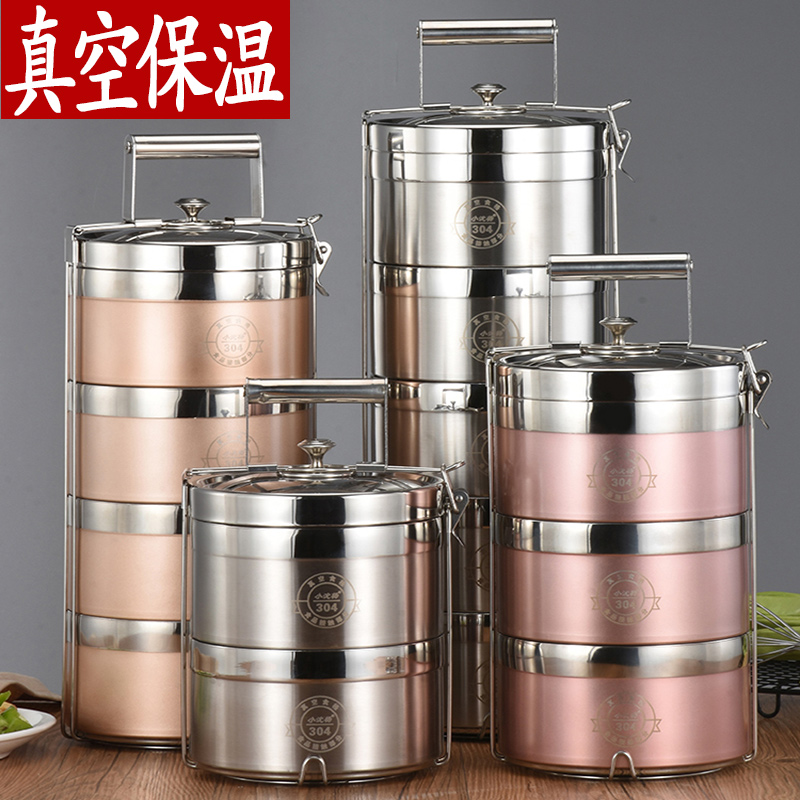 Multi - layer insulation lunch box 304 stainless steel ultra - long vacuum insulation working family portable 234 layers large capacity