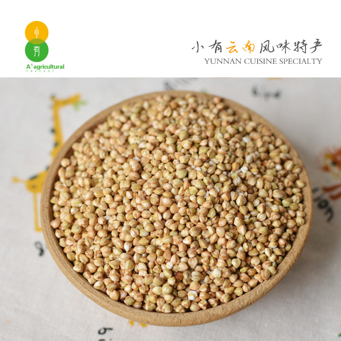 Buy 5 get 1 free, Yunnan Pu'er Ximeng Wa Mountain Rice Buckwheat Buckwheat Rice Porridge 500g