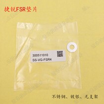 United States jarui FSR gasket SS-VG-FSR4 SS-VG-FSR8 stainless steel silver plated without bracket GENTEC