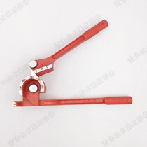 Bender 1 8 6mm 1 4 1 2 stainless steel brass tube Bender Bending tools