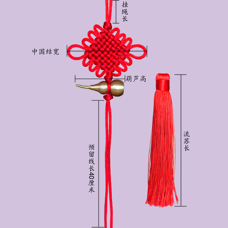 中国结DIY材料,手工编织的乐趣与魅力🎨-中国结-淘宝好物网