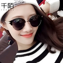 Sunglasses female 2021 New Korean version of Tide Street Photo sun glasses round face anti ultraviolet Net red glasses retro Harajuku