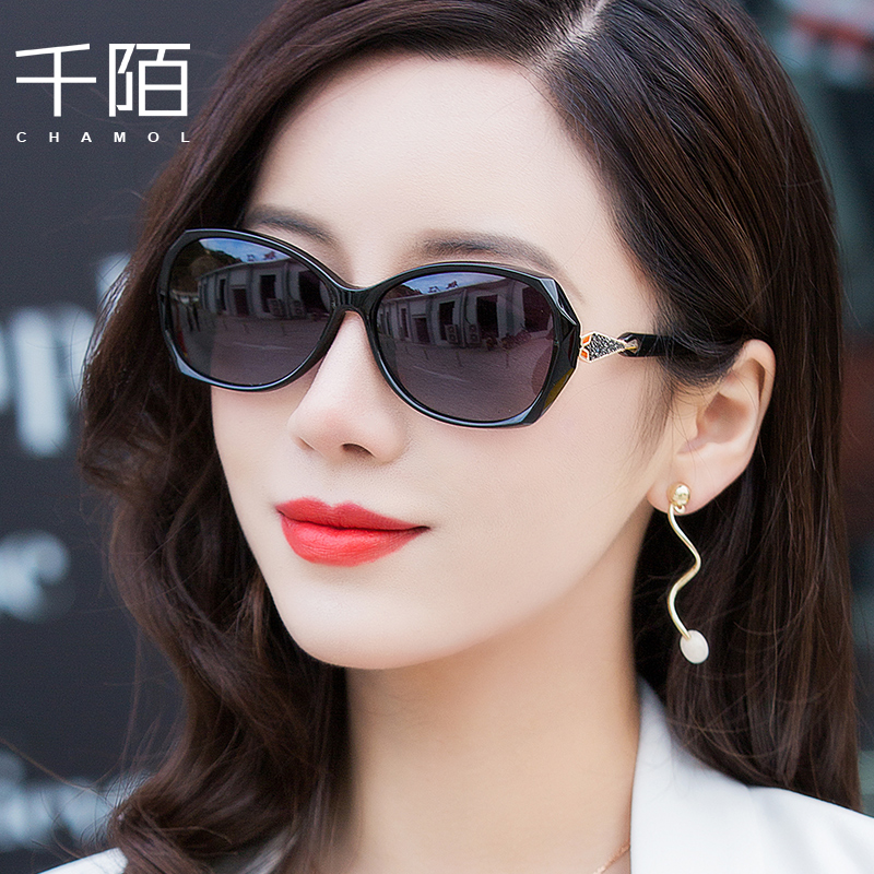 Elegant sunglasses women polarizer driver driving sunglasses 2022 new sunscreen UV sunglasses women