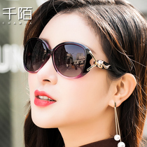 Sunglasses women anti-ultraviolet spring and summer polarized sunglasses middle-aged retro tide driving sun glasses female mother model