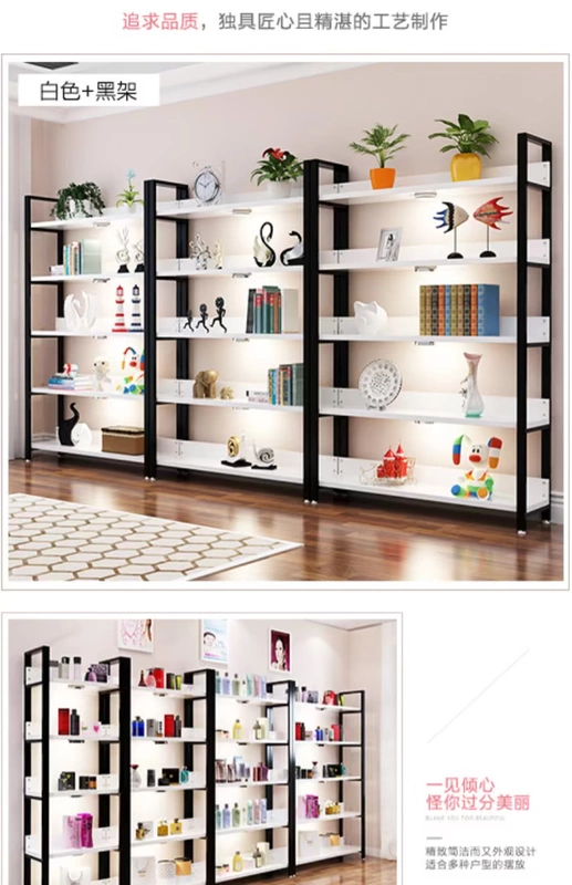 Kệ container trưng bày đứng mỹ phẩm hiển thị đứng sản phẩm hiển thị giá giày rack túi hiển thị đứng mỹ phẩm trưng bày mẫu tủ trưng bày nước hoa