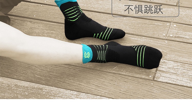 Mua ba tặng một vớ bóng rổ miễn phí vớ bóng rổ nam bóng rổ vớ dưới bóng rổ vớ ưu tú quần áo bóng rổ rẻ	