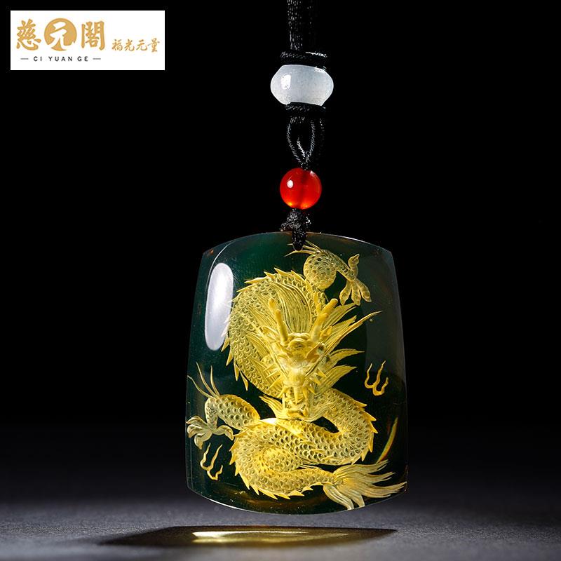 Golden Lair Poetry Blue Amber Clitoris Dragon Pendant Jewels Pendant Jewelry Tasting
