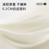 Тонкое нижнее белье, поддерживающий бюстгалтер, по фигуре