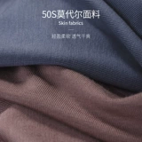 埃茉 Трусы, дышащие штаны, свободный крой