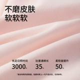 埃茉 Нижнее белье, хлопковые антибактериальные штаны, трусы, высокая талия