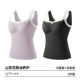 Flash Butterfly Purple+Deep Oxygen Black