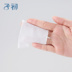 Khăn bông trẻ em tự nhiên Bông ướt và khô Khăn đôi đa năng Khăn ướt đa năng cầm tay 70 viên * 20 túi - Khăn ướt giấy ăn gấu trúc Khăn ướt