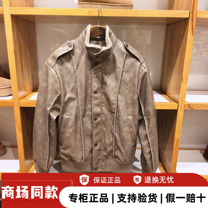 Authentic Ugg26 New Autumn Men's Comfortable and Fashionable Zip-Up Jacket with Stand Collar Casual Coat 1181011