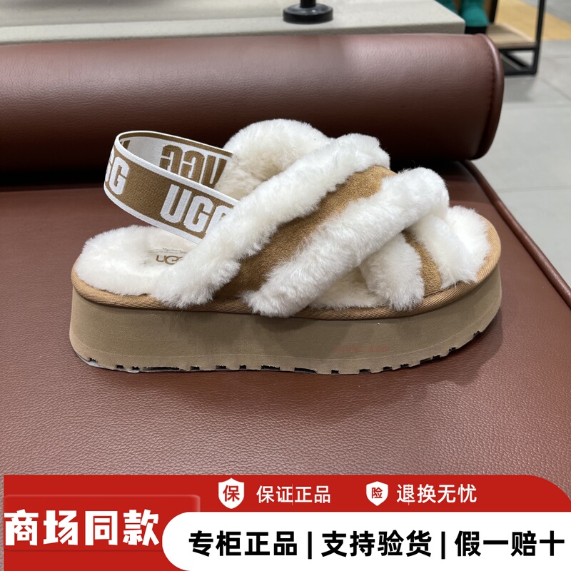 26Ugg Autumn Women's Casual Cross Open-Toe Thick-Soled Comfortable Elastic Strap Sandals 1121550 1191135