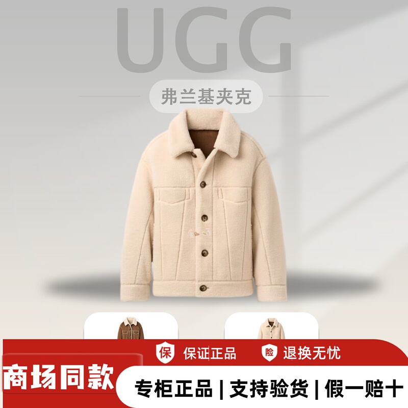 Ugg Autumn and Winter 26 New Women's Frankie Double-Sided Long-Haired Fleece Long-Sleeved Top Jacket 1181012