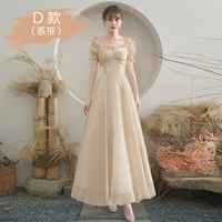 Рисунок D Модель