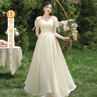 Стиль шампанского D.