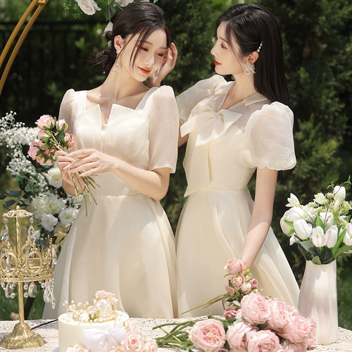 Летнее платье подружки невесты, небольшое вечернее платье, цвета шампанского