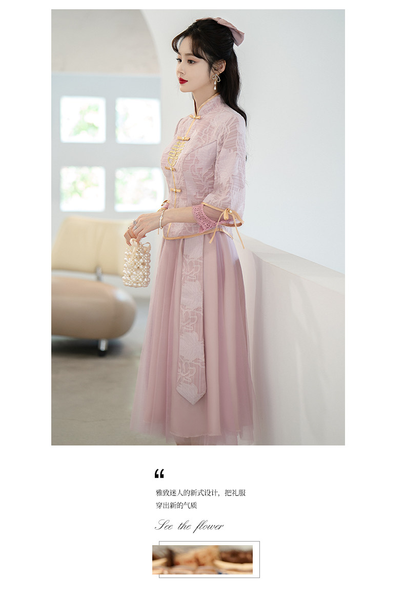 D-Dress версия 3_11.jpg