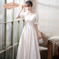 Цвет шампанского б