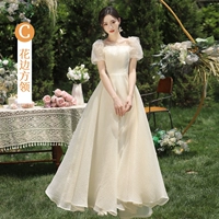 Шампанское c