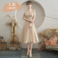 Рисунок модель