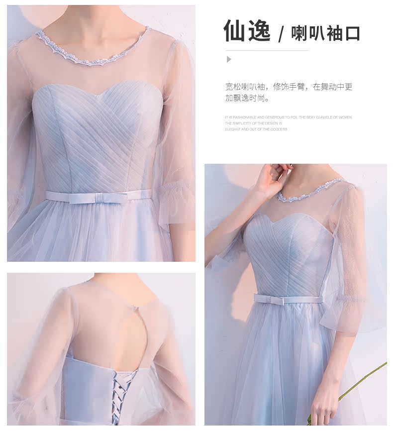Robe du soir NANXUN conventionnel - Ref 3210571 Image 29