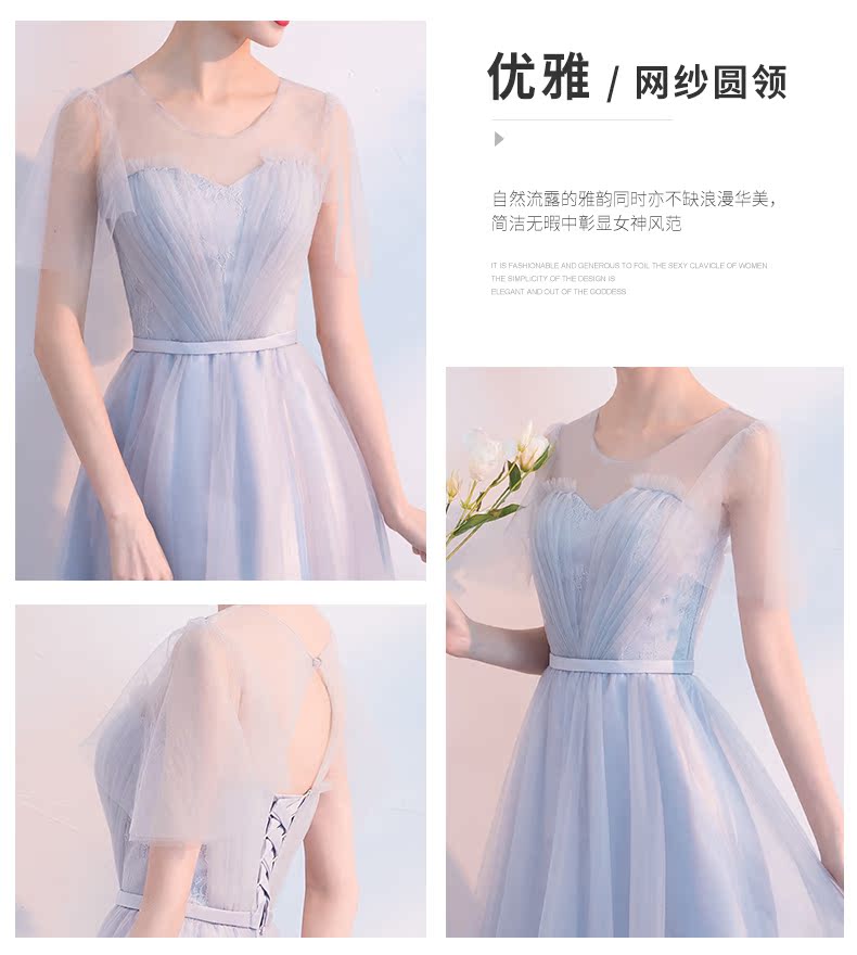 Robe du soir NANXUN conventionnel - Ref 3210571 Image 33