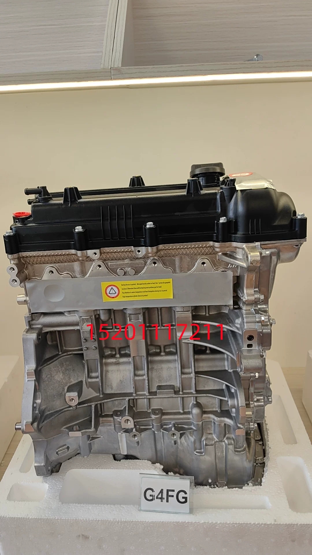 Hyundai KIA Elantra Yuedong Langdong Freddy K2K3 Festa TUCSON средний цилиндр головка цилиндра двигатель комплект