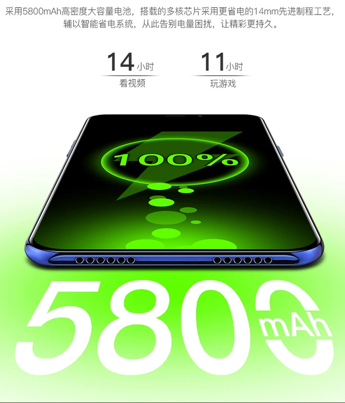 Siêu mỏng Liu Haiping full Netcom 4G màn hình toàn diện điện thoại thông minh sinh viên màn hình lớn Android vân tay Tianyi Telecom - Điện thoại di động pin iphone 7 plus