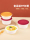 Saizhuo Disposable Lunch Box, Round Packing Box with Lid, American-Style Takeout Box, Fast Food Box, Bento Box, Soup Bowl, Microwaveable