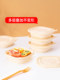 Saizhuo disposable biodegradable environmentally friendly lunch box square food-grade corn starch takeaway small bowl vegetable packaging box